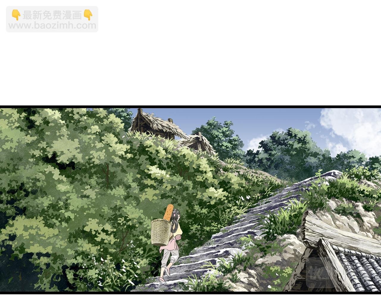 第72话 琳琅下凡寻父