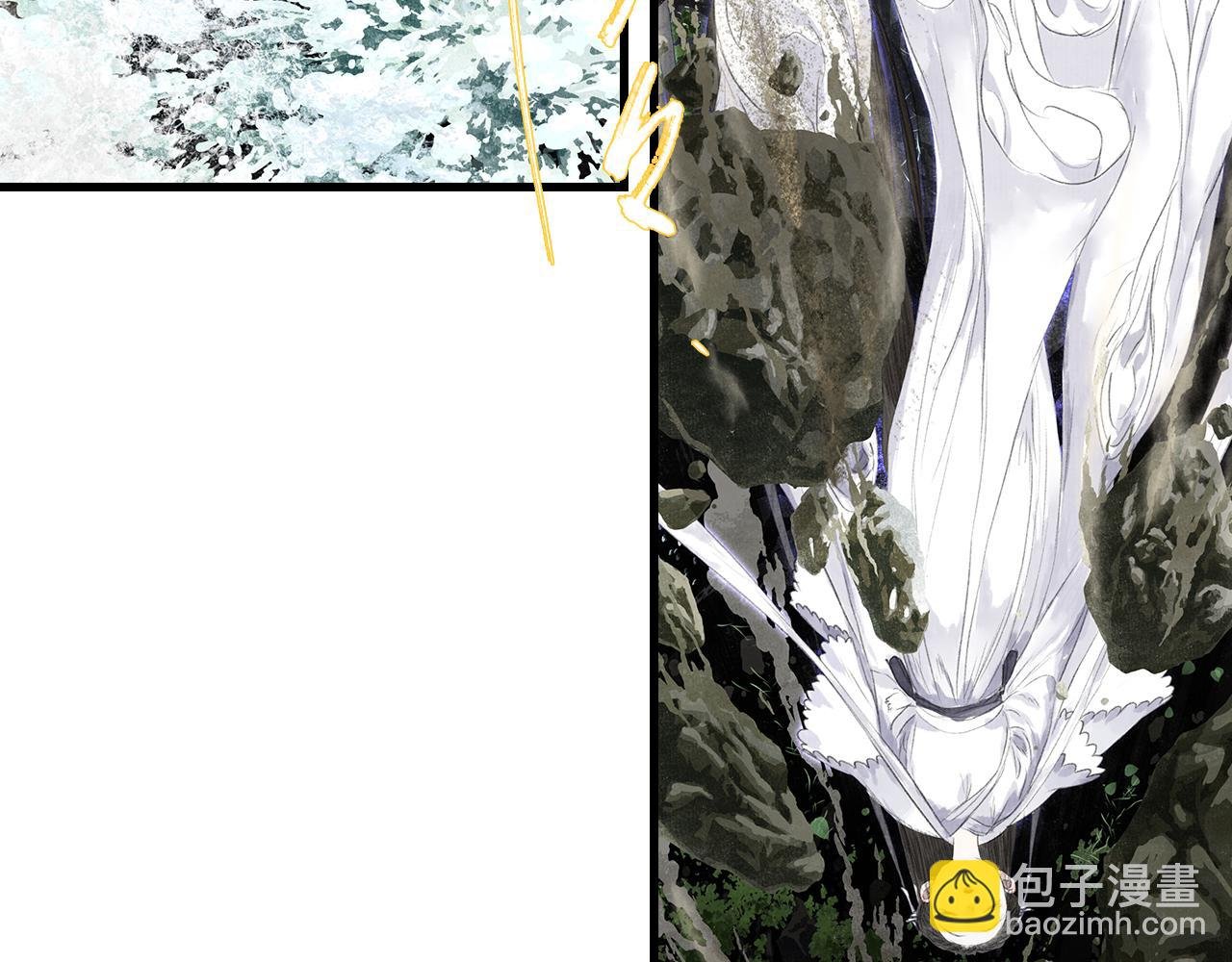 第74话 孤桐重伤境界跌落