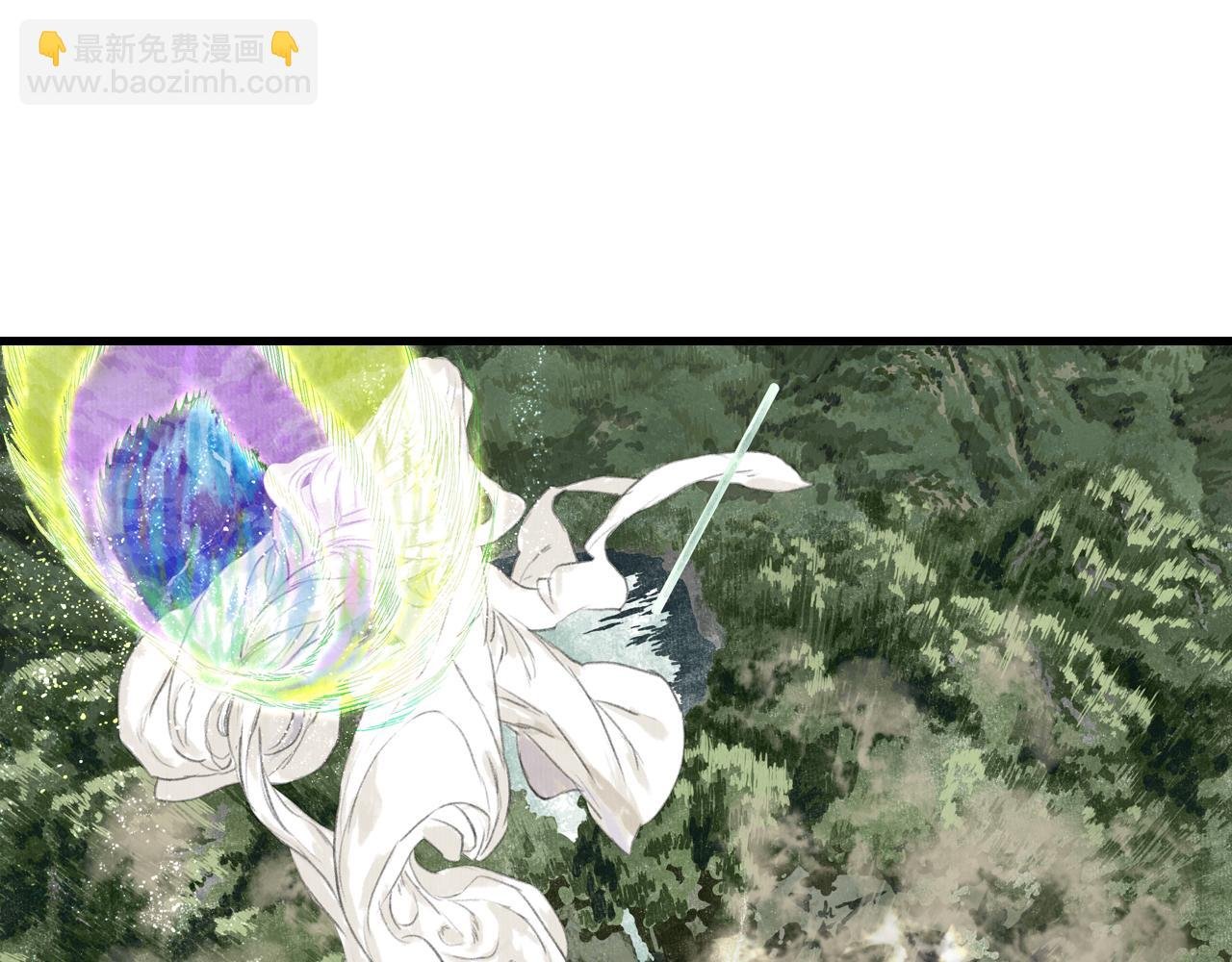 第74话 孤桐重伤境界跌落