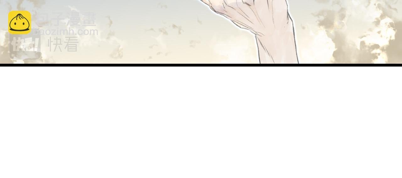 第74话 孤桐重伤境界跌落