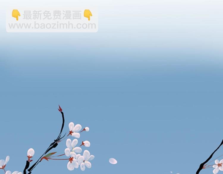 第7话 村中怪事