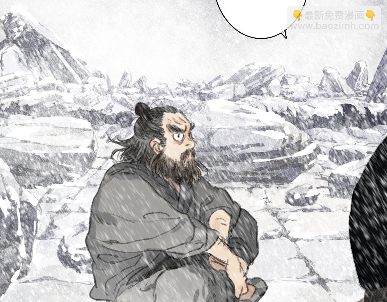 第75话 百里仲问责剑阁