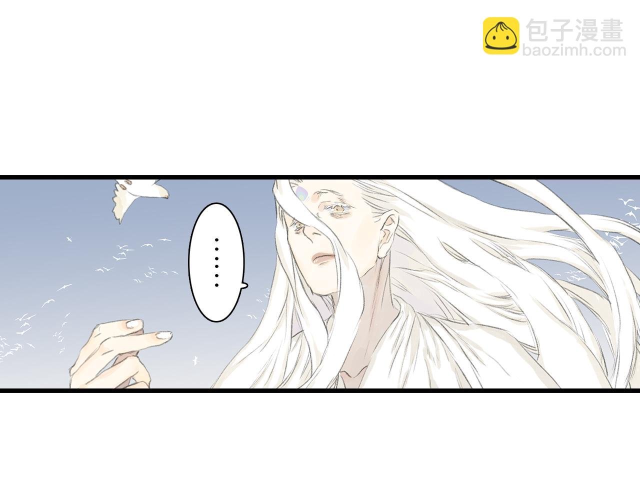 第75话 百里仲问责剑阁
