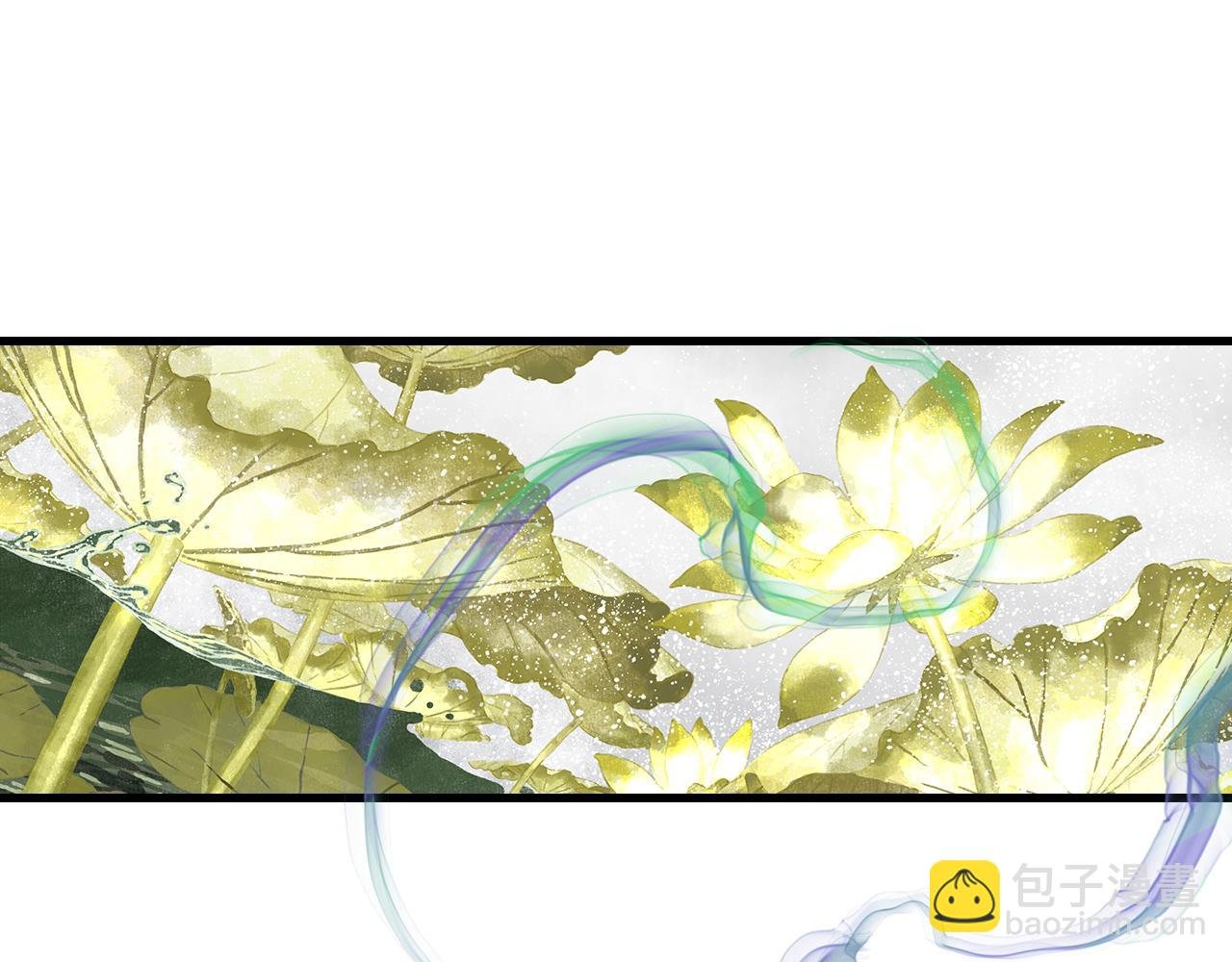 第76话 阿汀进阶