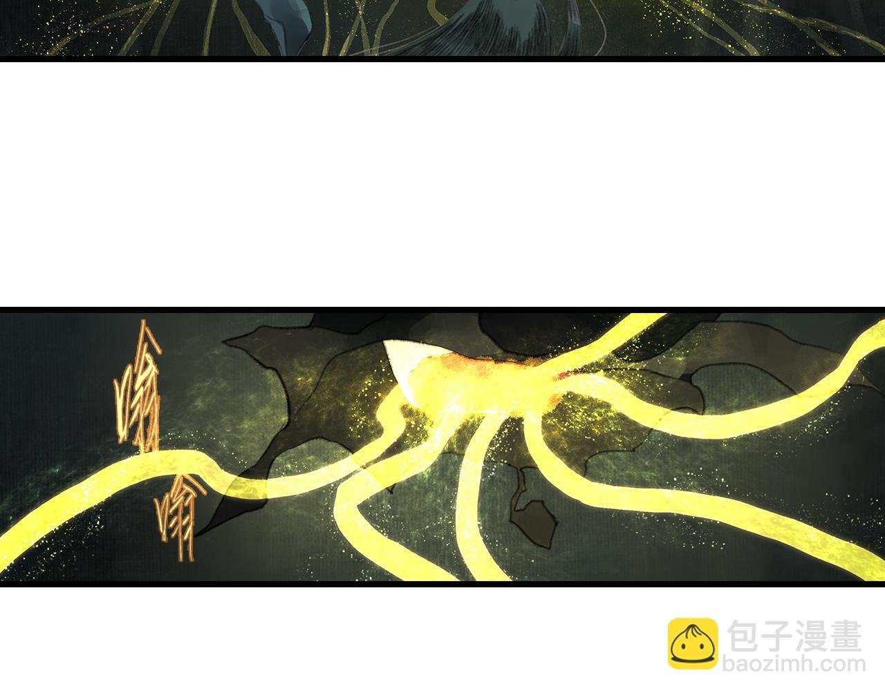 第76话 阿汀进阶