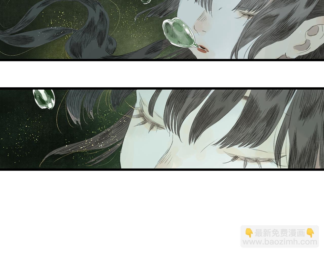 第76话 阿汀进阶