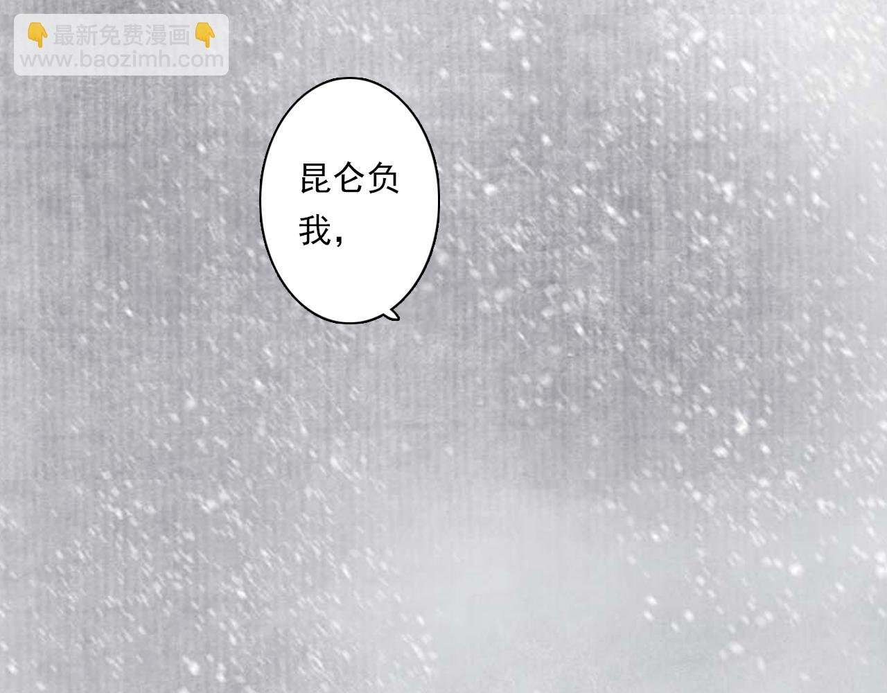 第76话 阿汀进阶