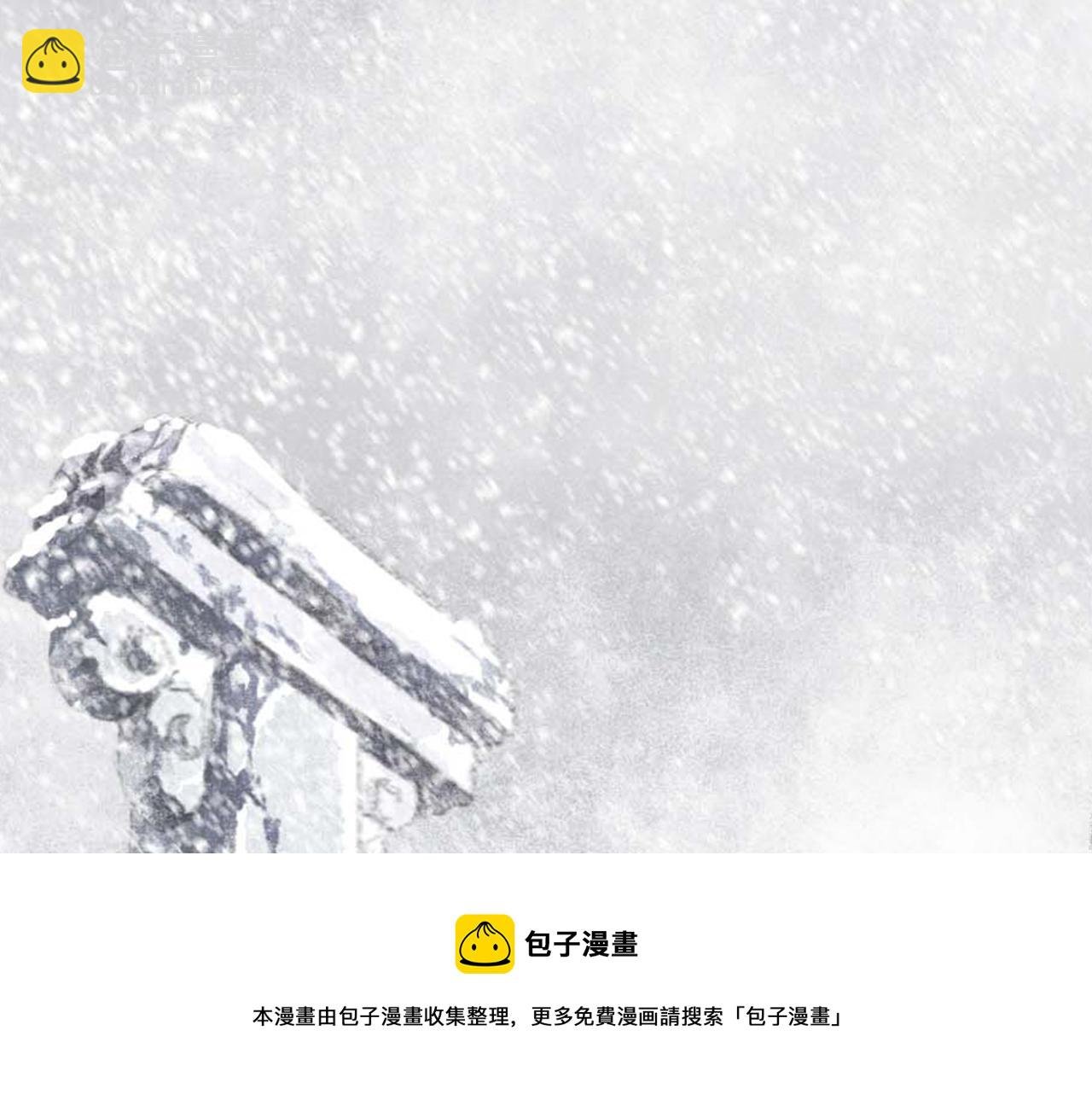 第76话 阿汀进阶