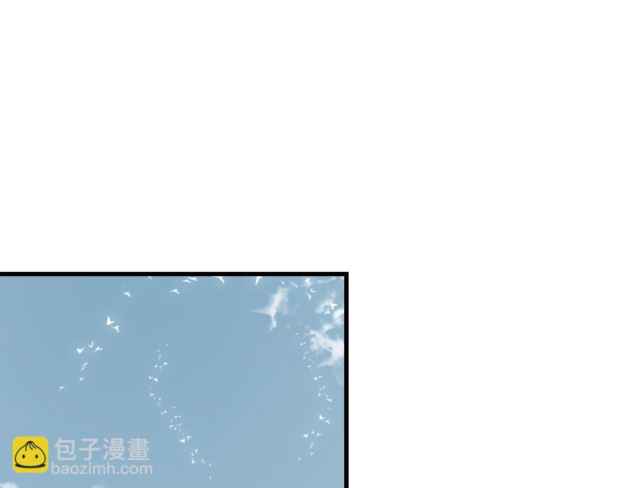 第77话 代天之首呼之欲出