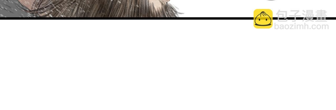 第78话 代天行律以己践道