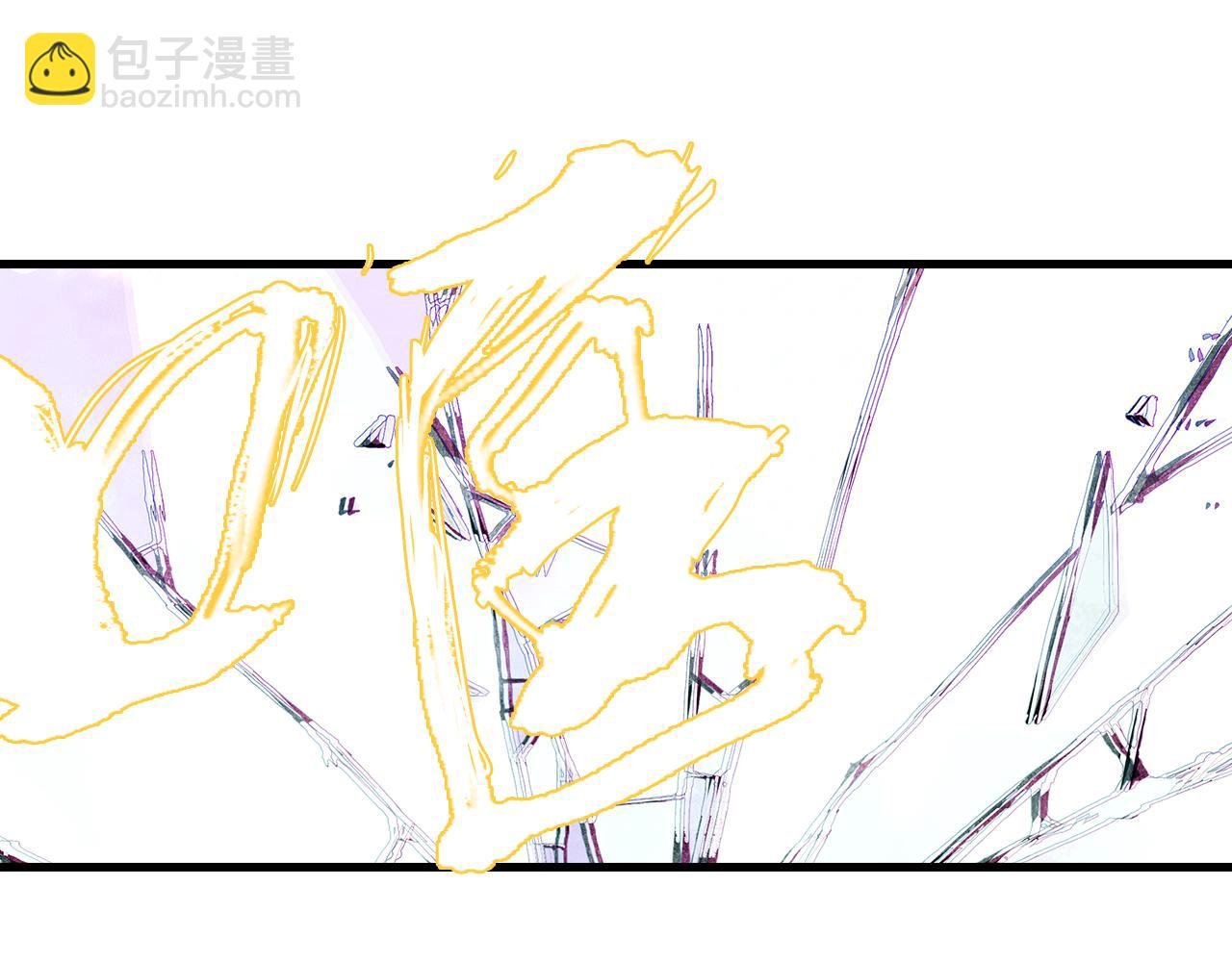 第78话 代天行律以己践道