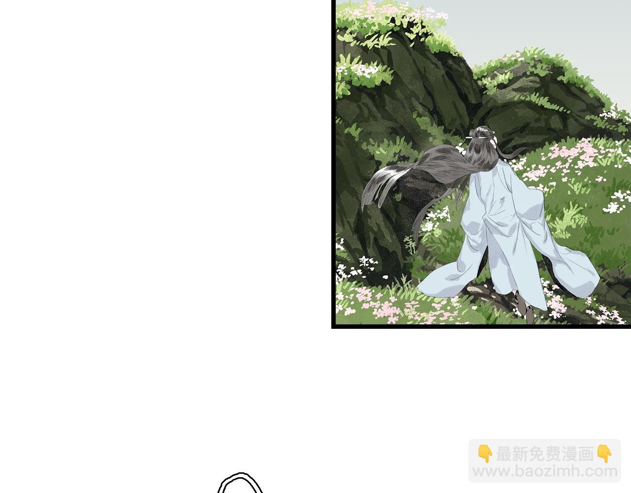 第79话 苍梧子对阵重明上仙