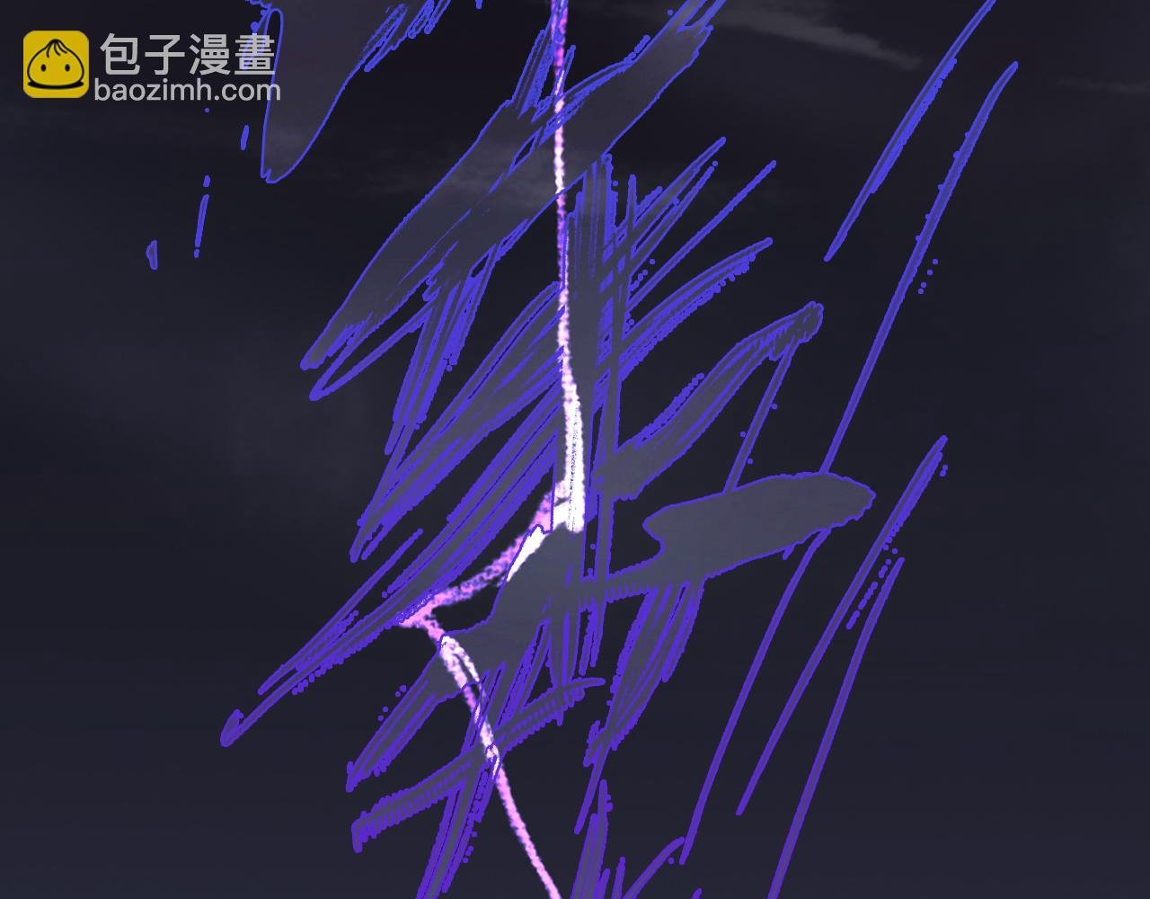 第80话 天地灭法之谜未解
