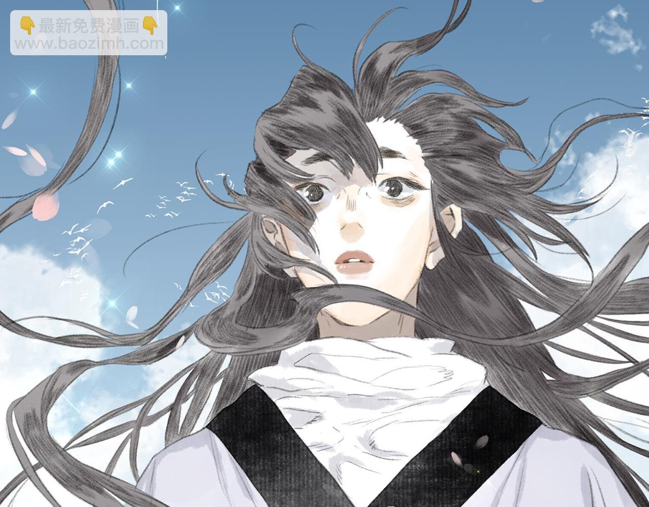 第81话 去尘一行突被追杀
