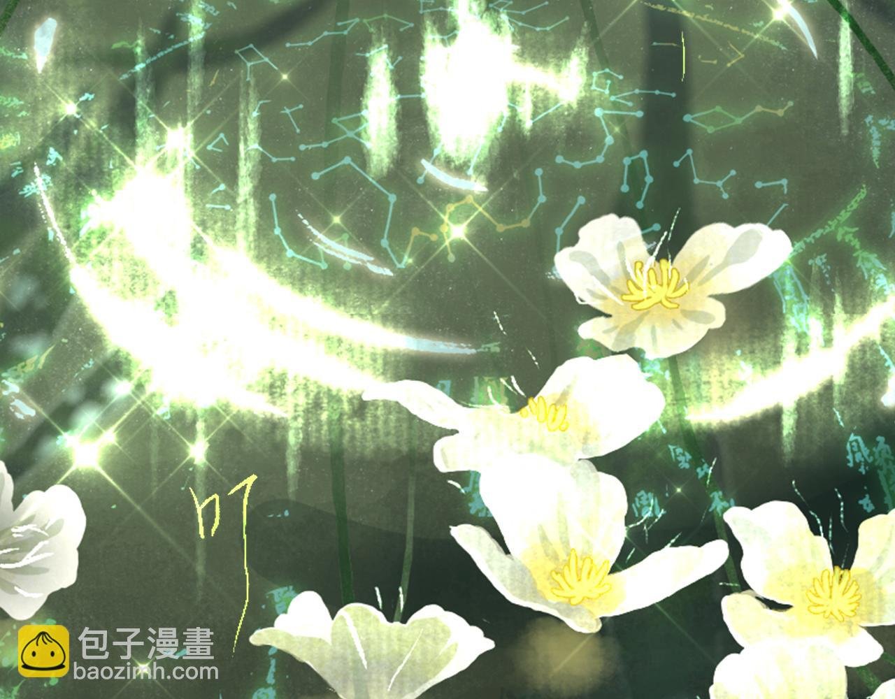 第81话 去尘一行突被追杀