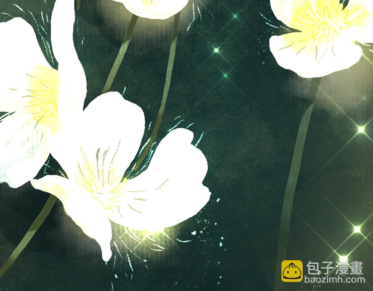 第81话 去尘一行突被追杀