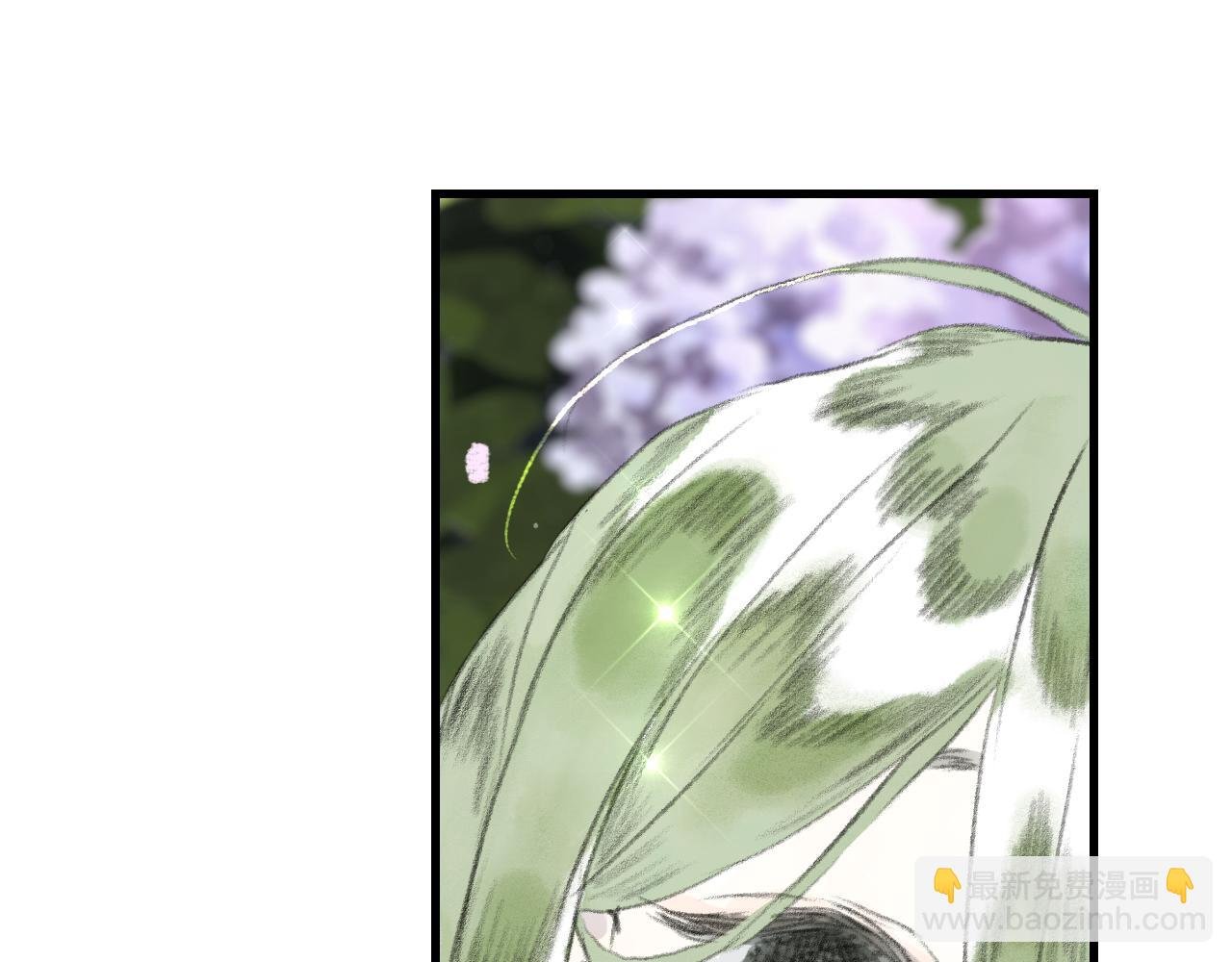 第81话 去尘一行突被追杀
