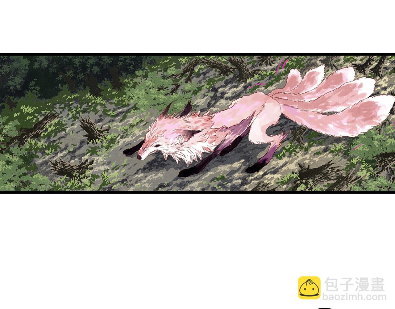 第81话 去尘一行突被追杀