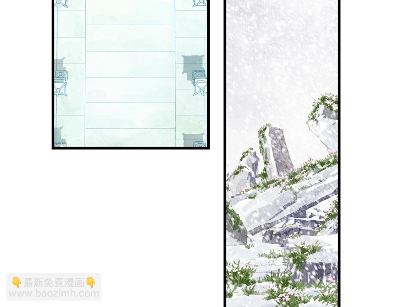 第82话 蓬莱东皇钟传悲讯