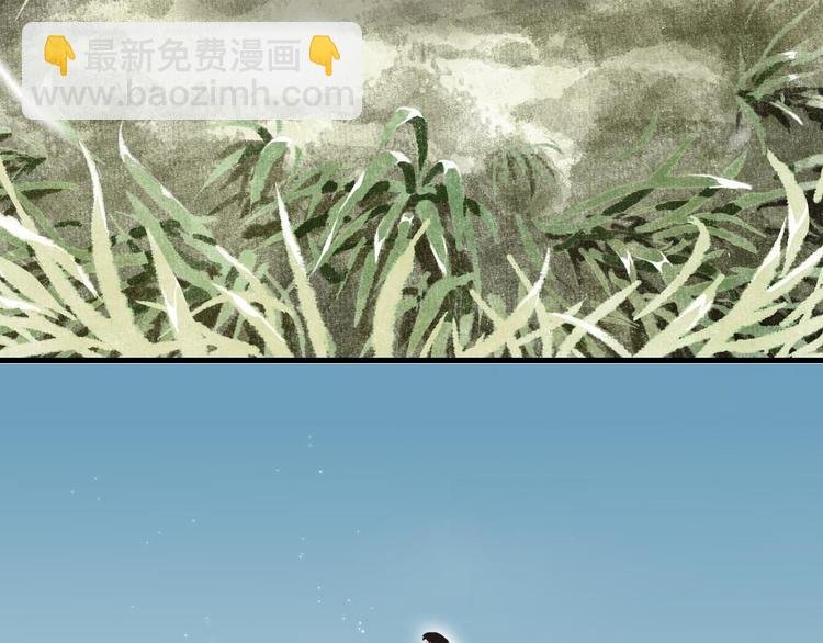 第8话 灾难降临