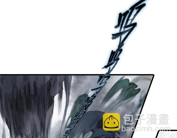 第8话 灾难降临