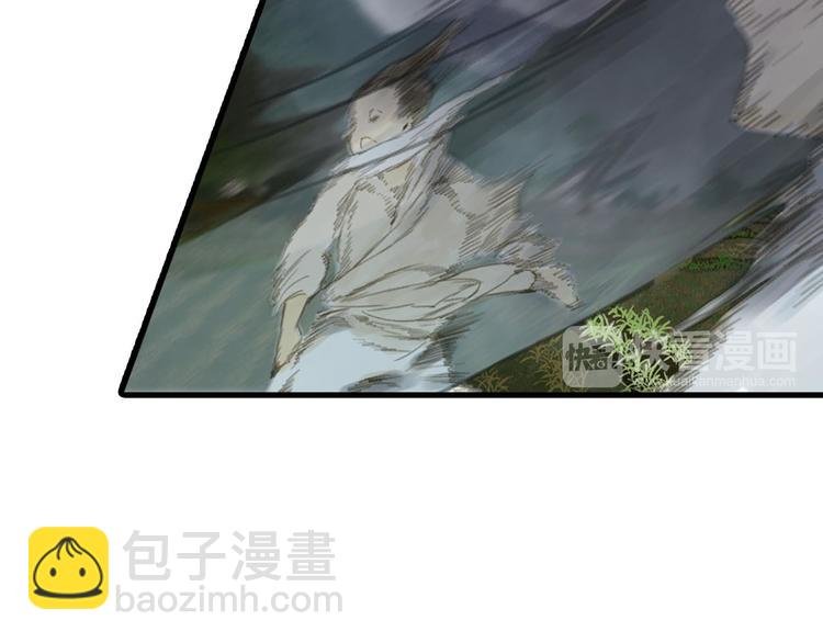 第8话 灾难降临