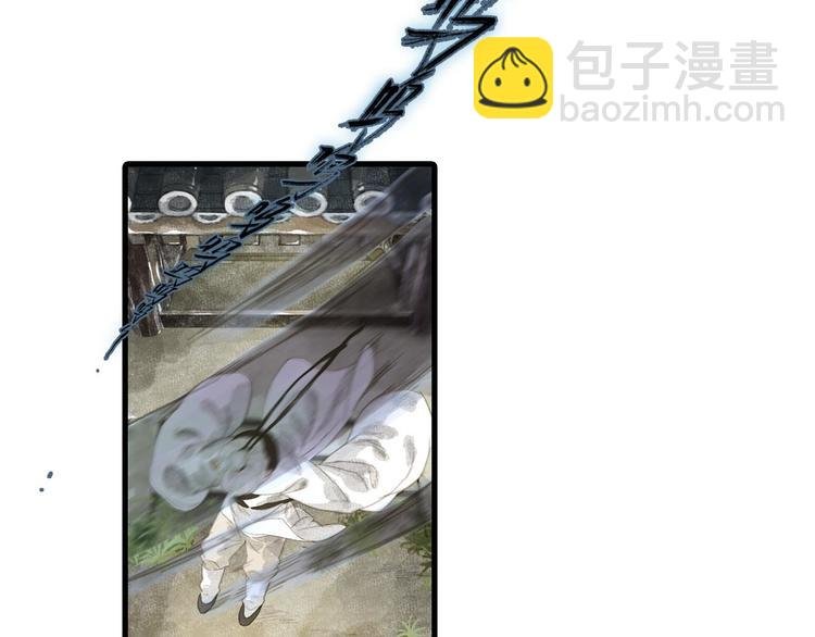 第8话 灾难降临