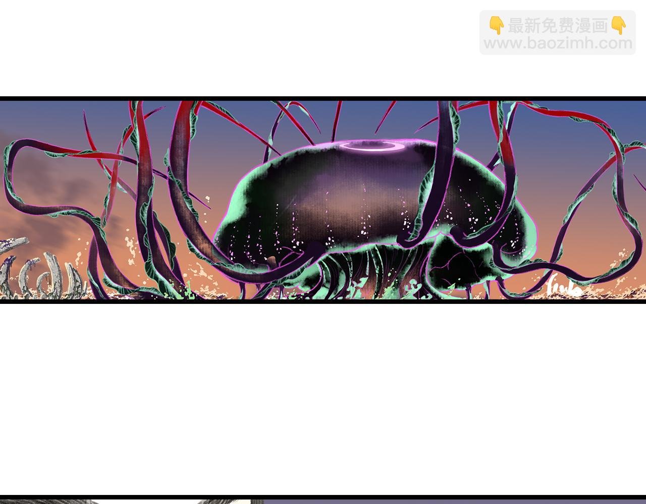 第83话 再遇神秘大能？