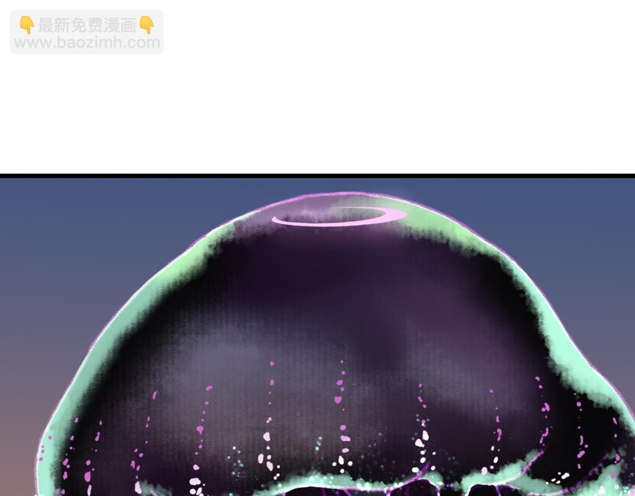 第83话 再遇神秘大能？