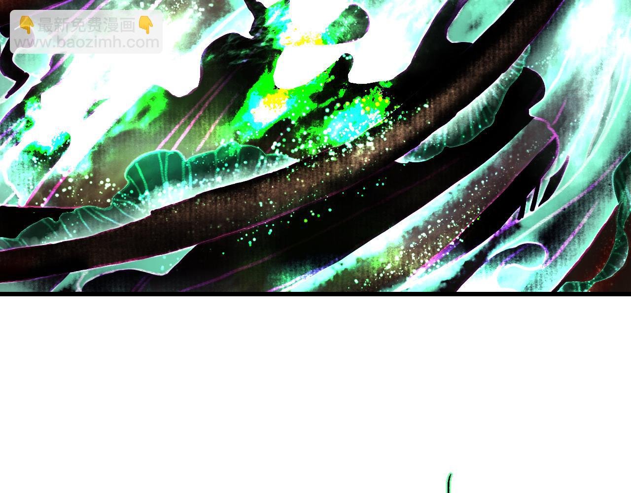 第83话 再遇神秘大能？