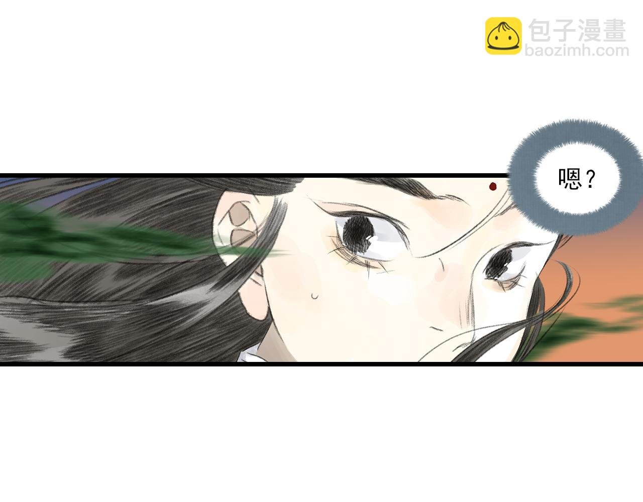 第83话 再遇神秘大能？