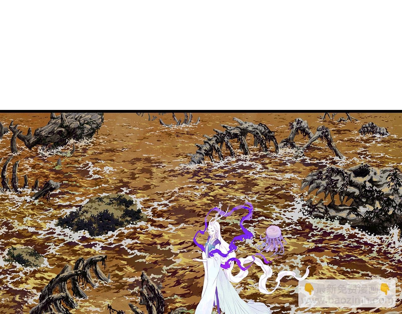 第84话 姑射追兵紧追不舍