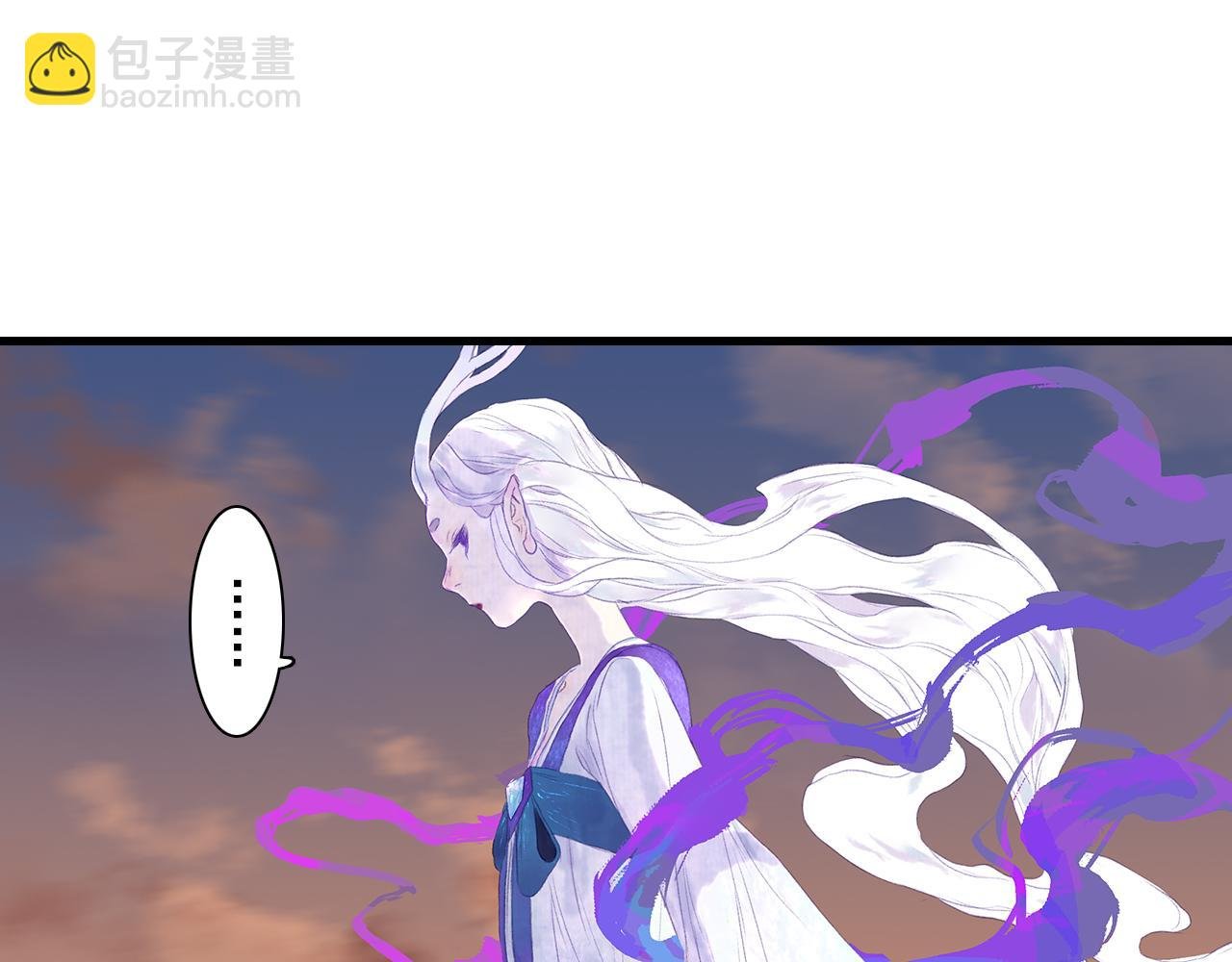 第84话 姑射追兵紧追不舍