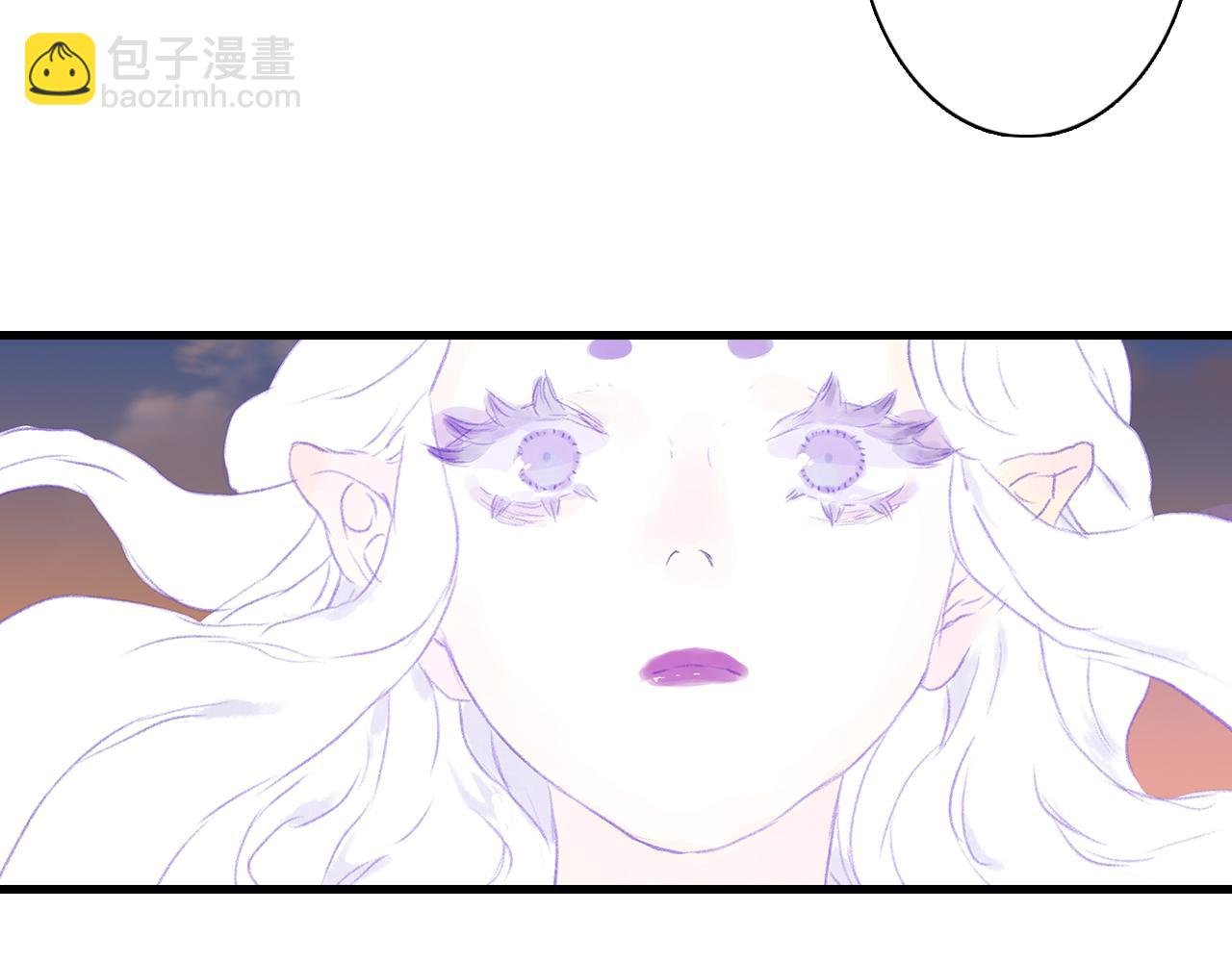 第84话 姑射追兵紧追不舍