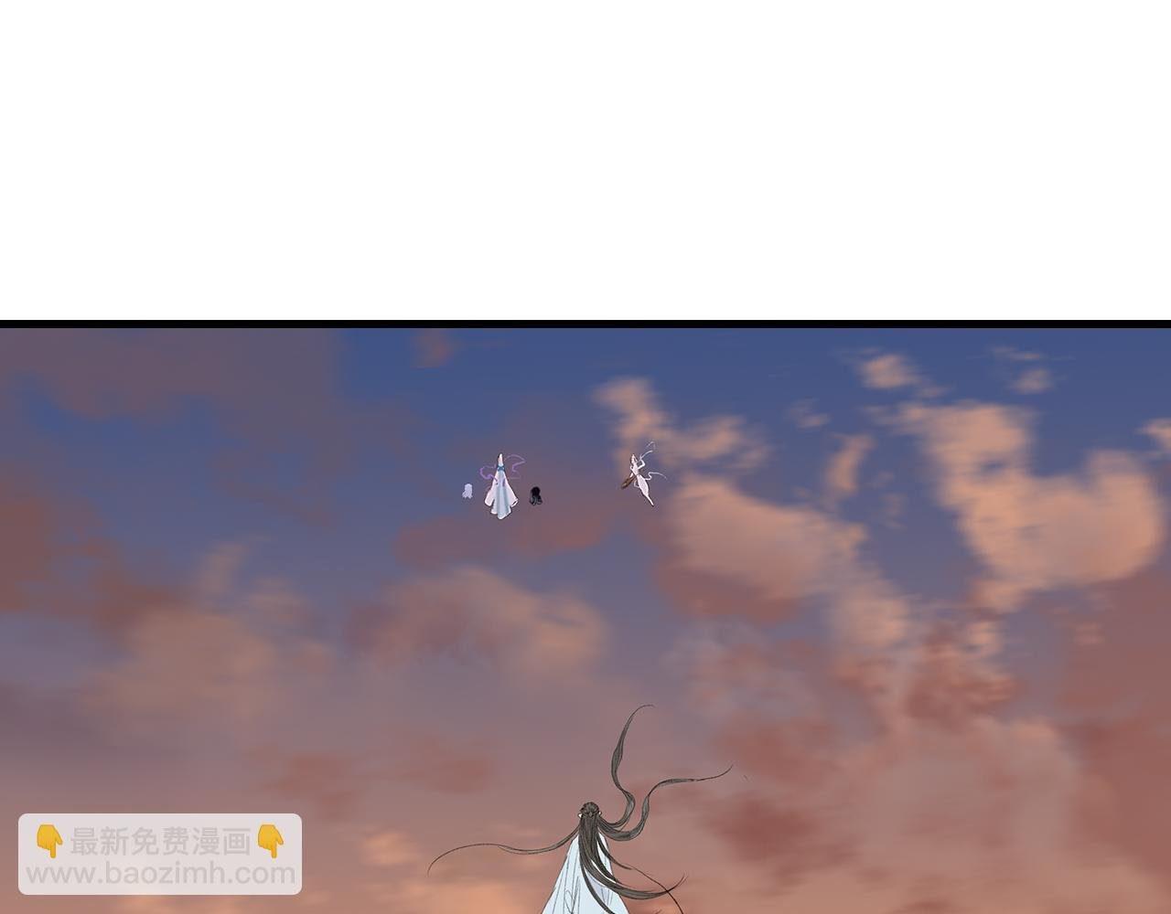 第84话 姑射追兵紧追不舍
