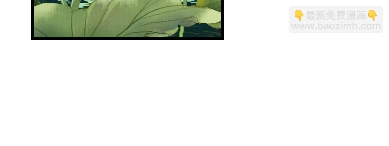 第85话 兄妹识海再相逢？