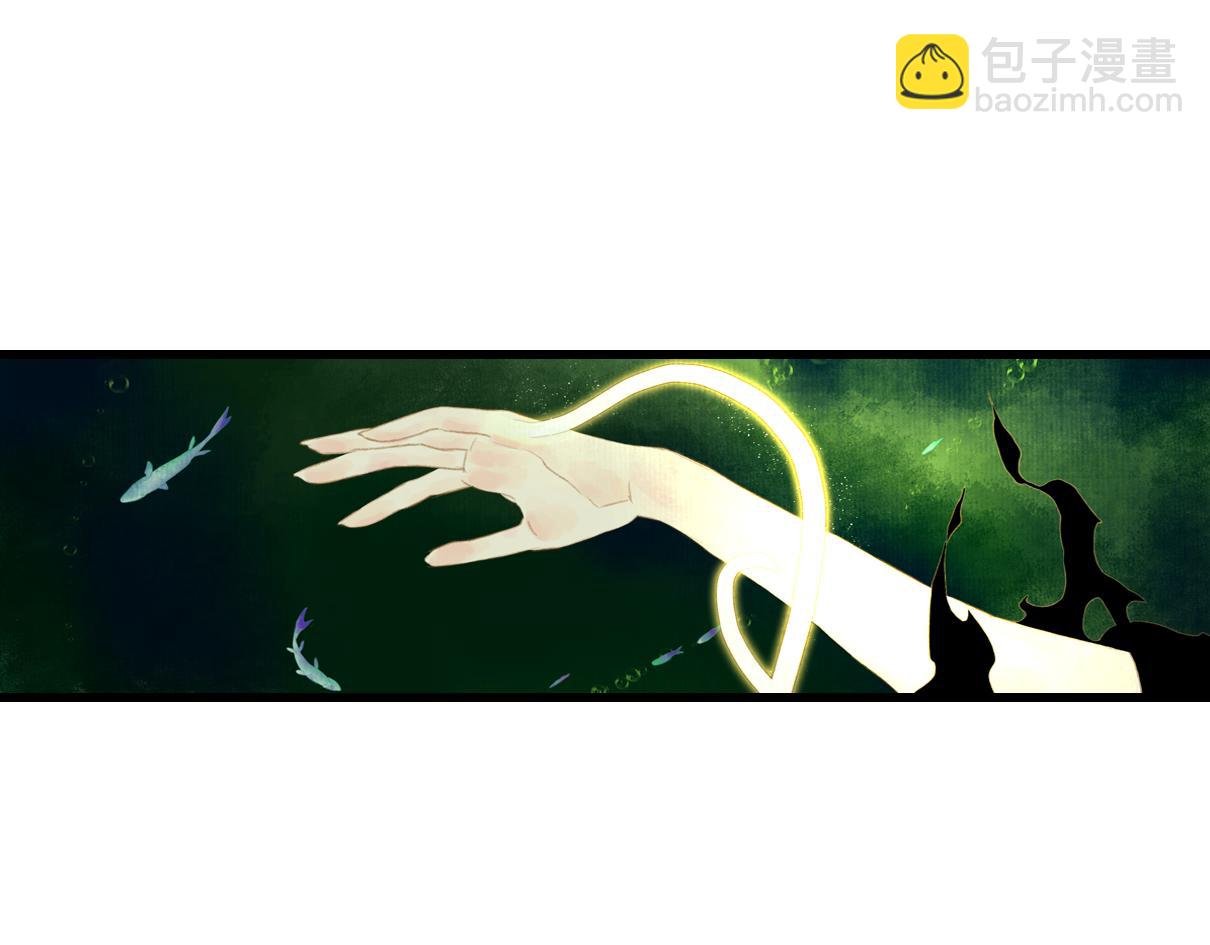 第85话 兄妹识海再相逢？