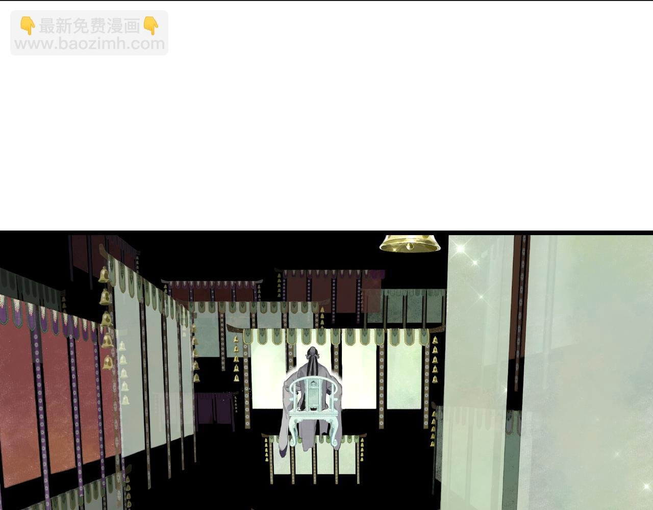 第86话 猎杀代天同盟初成