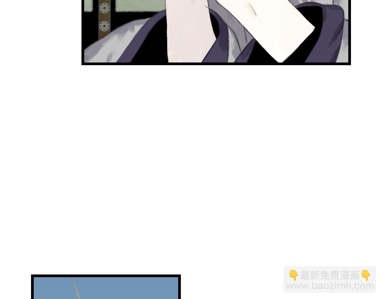 第86话 猎杀代天同盟初成
