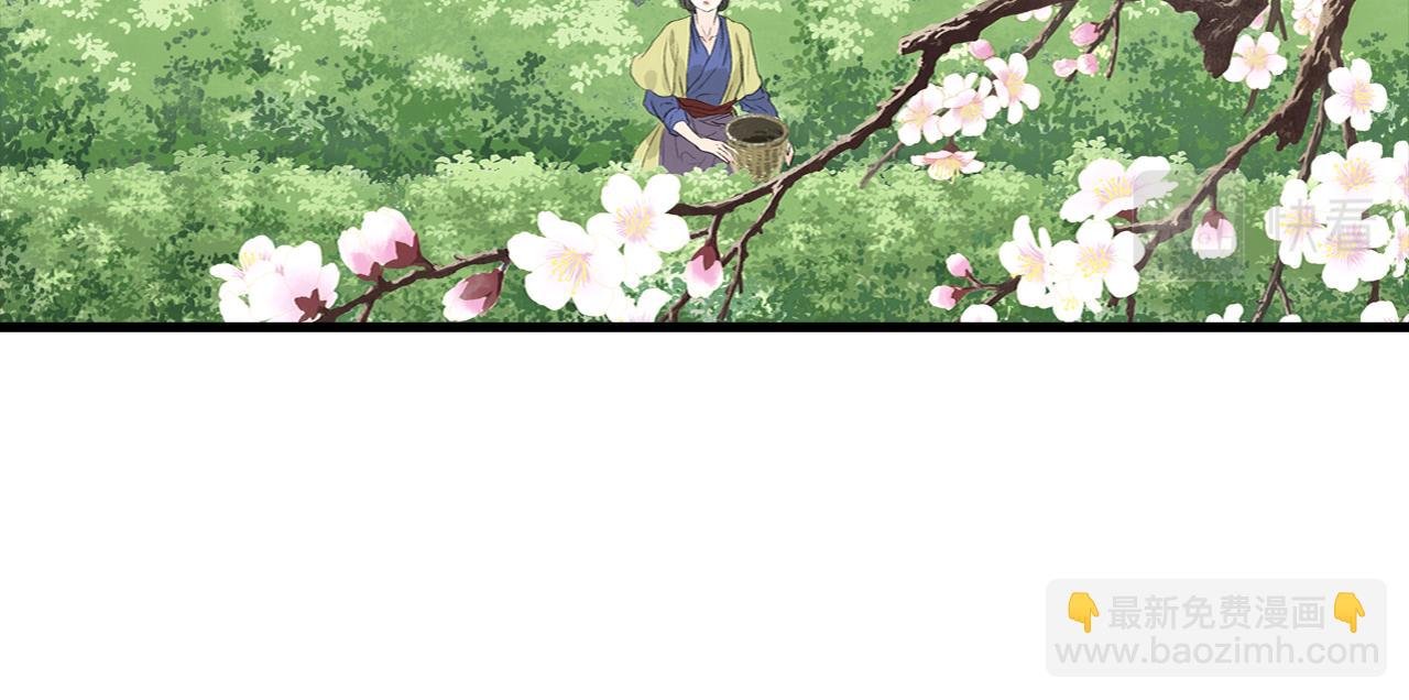第86话 猎杀代天同盟初成