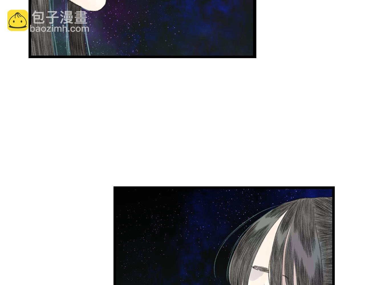 第86话 猎杀代天同盟初成