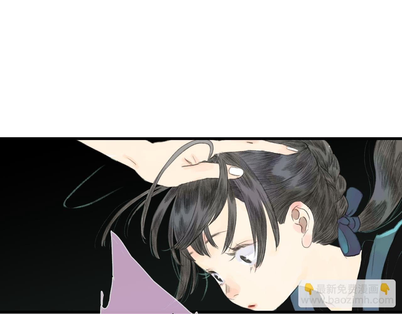 第86话 猎杀代天同盟初成