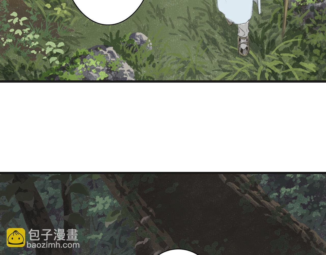 第88话 阿汀炼器成剑