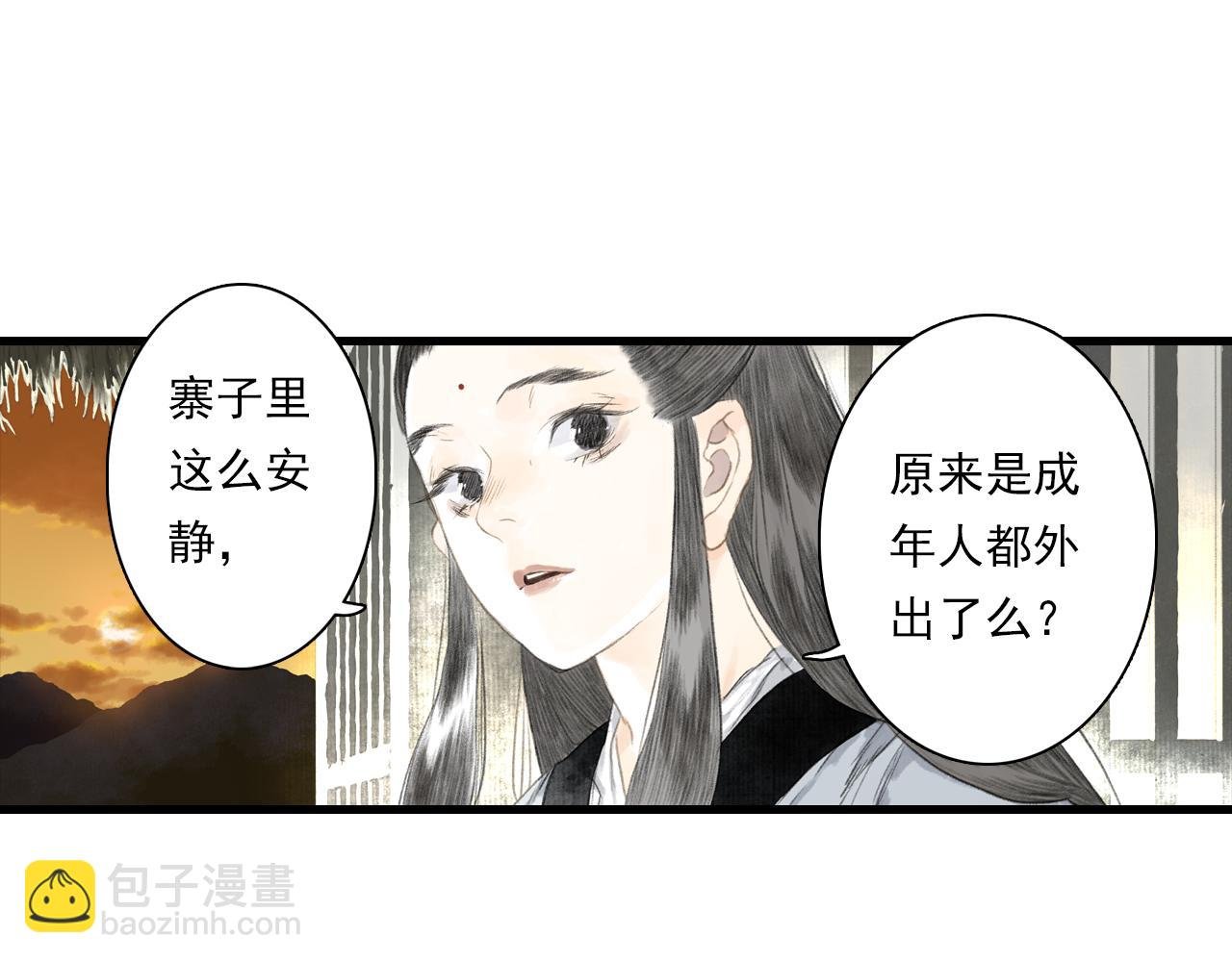 第88话 阿汀炼器成剑