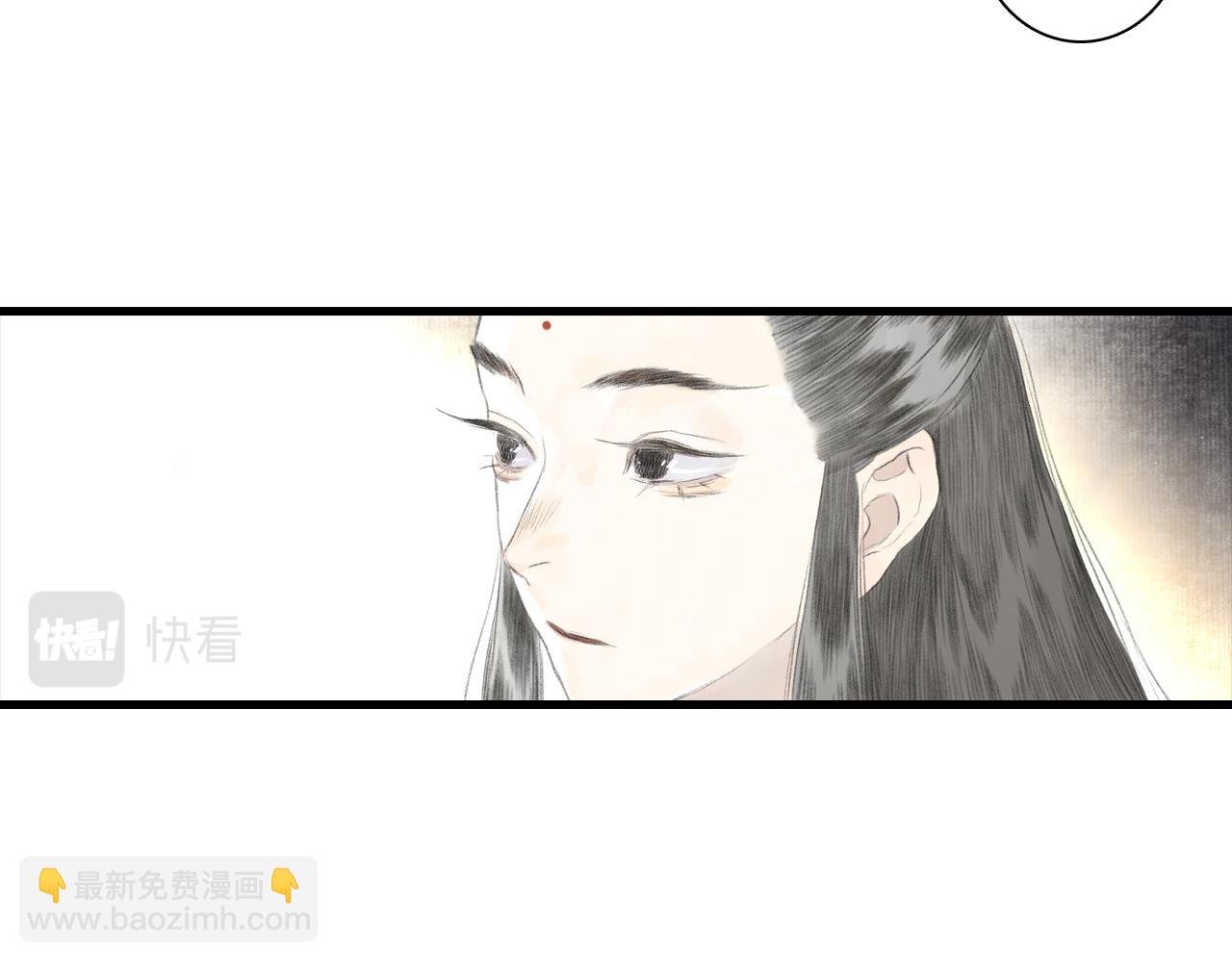 第88话 阿汀炼器成剑