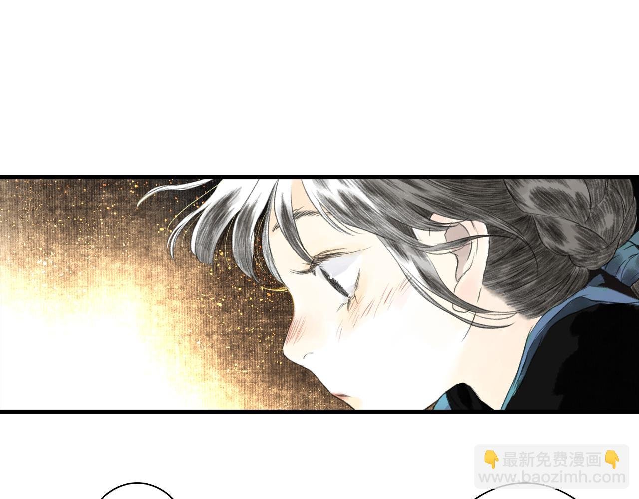 第88话 阿汀炼器成剑