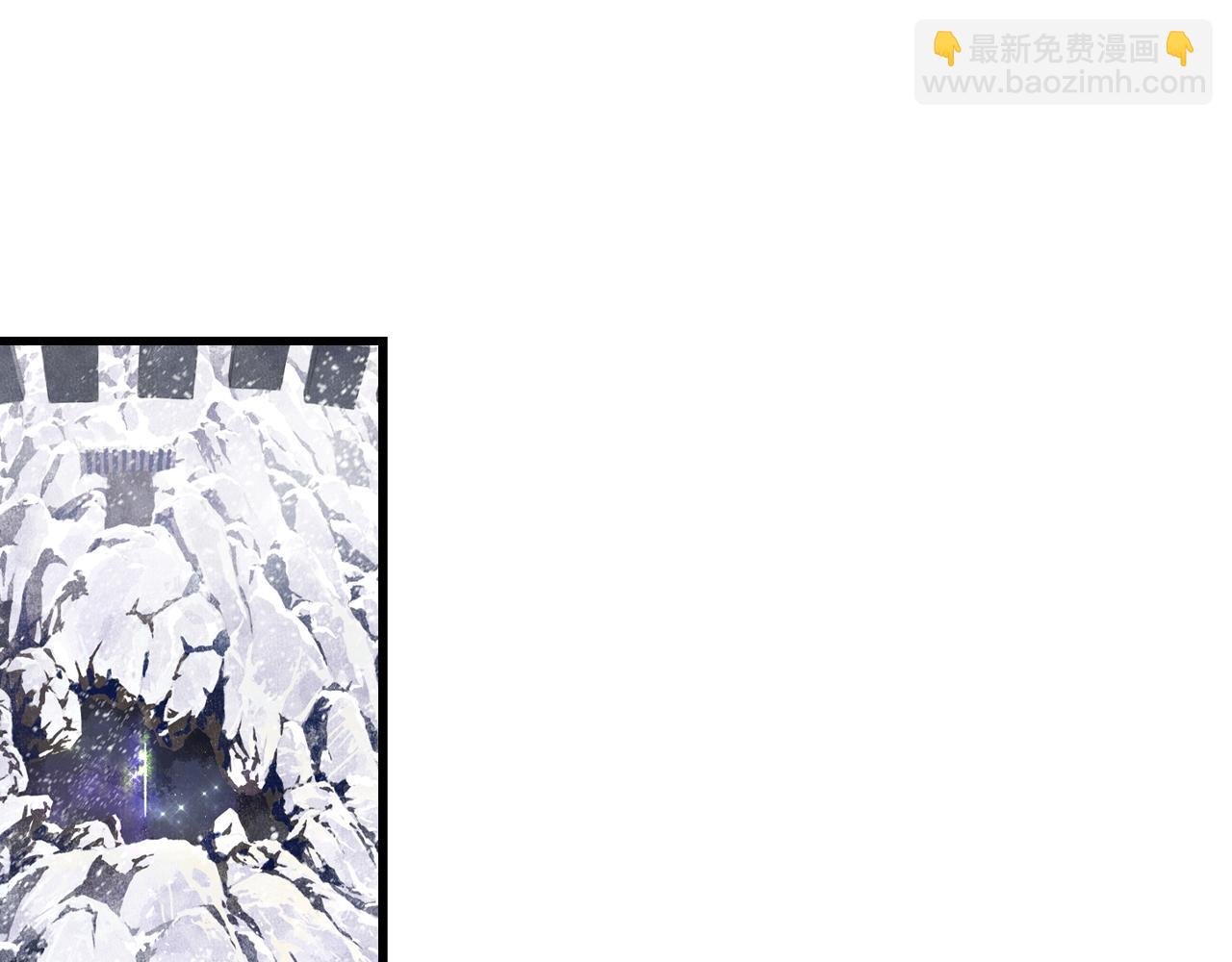 第89话 阿汀御剑下山