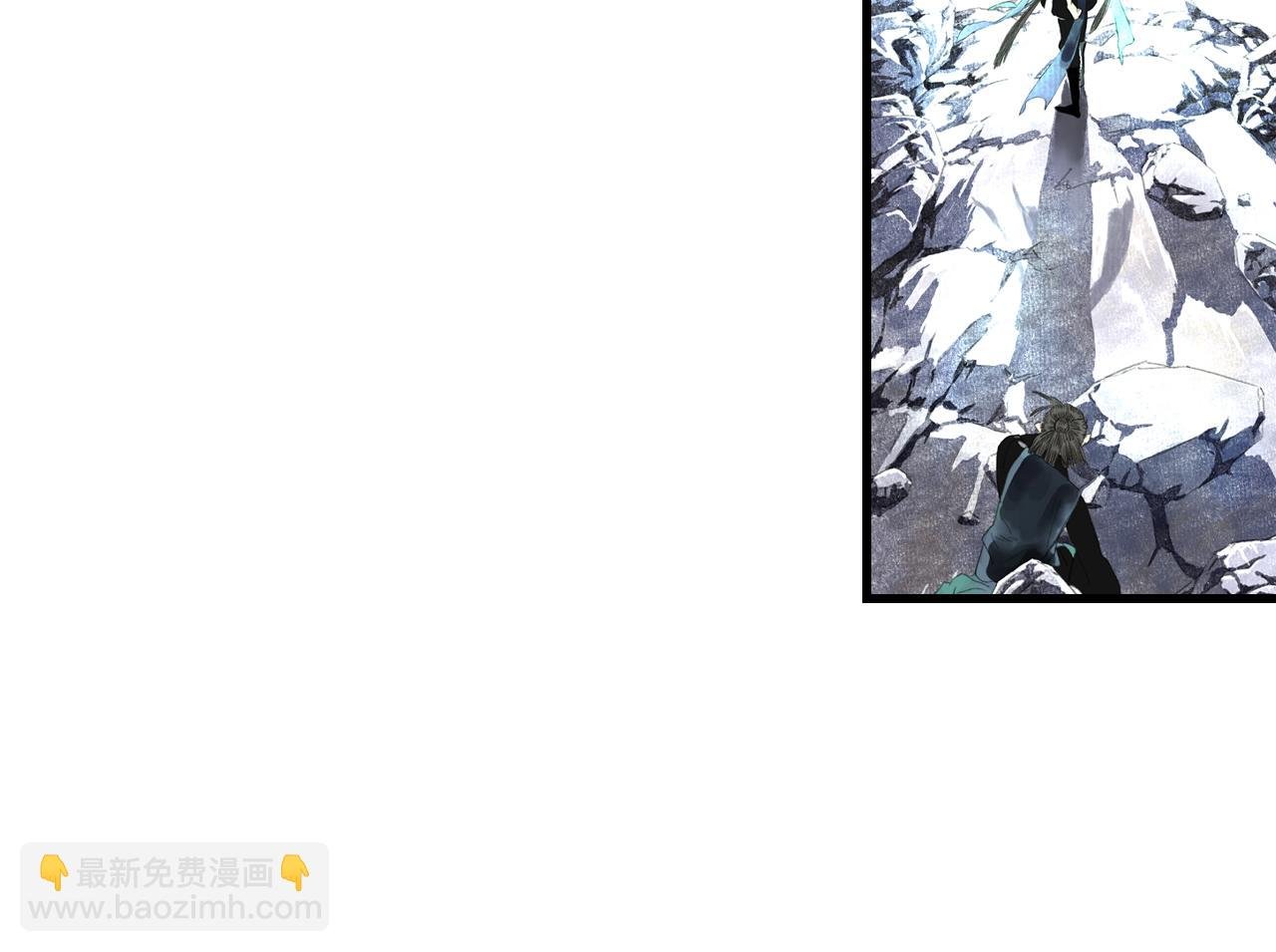 第89话 阿汀御剑下山