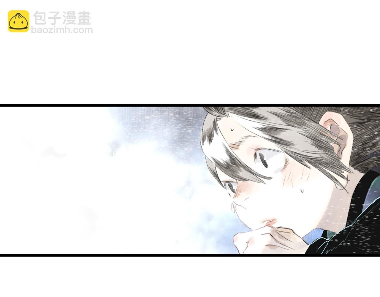 第89话 阿汀御剑下山