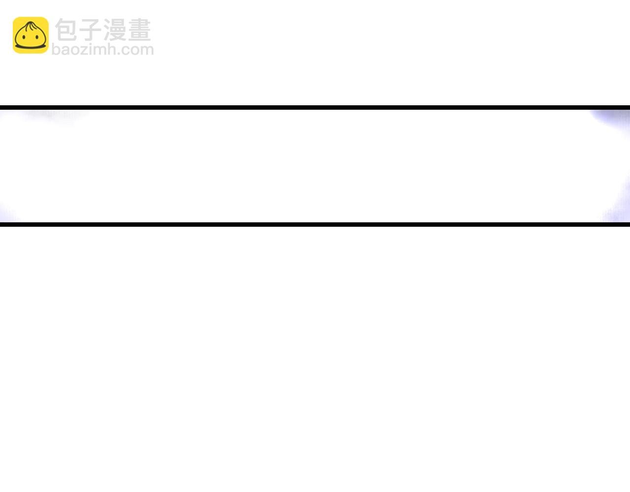 第89话 阿汀御剑下山